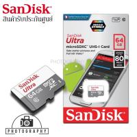ราคา SANDISK ULTRA MICRO SDXC UHS-I 64 GB CLASS 10 100MB/533X รับประกันศูนย์ 7 ปี (5529063437)