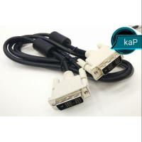 ราคา สาย DVI 18+1 ความยาว 1.5เมตร (1771997760)