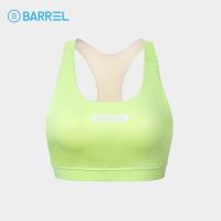 ราคา BARREL WOMEN ESSENTIAL STITCH BRA TOP GREEN - เสื้อออกกำลังกาย เสื้อว่ายน้ำ สปอร์ตบรา-3WT005W_U4GNXX (28657056218)