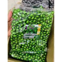 ราคา วิตามินบำรุงผม ชนิดเม็ด บรรจุ 500 ชิ้น/ถุง (42817635516)