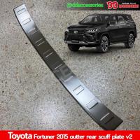 ราคา ลดล้างstock!!! กันรอยท้าย ตัวนอก ตัวใน สแตนเลส Fortuner 2015 2016 2017 2018 2019 2020 Legender Fortuner ใส่ได้หมด (40800714549)