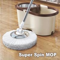 ราคา Spin Mop / ไม้ถูพื้นสแตนเลส / ไม้ถูพื้นที่ใช้งานได้จริง / ไม้ถูพื้น Spin Mop / Super Mop / TB-2 (52460584656)