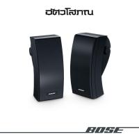 ราคา Bose 251 Environmental Speakers Bose 251® ลำโพงติดผนังสำหรับใช้งานภายนอกอาคาร (42622233337)