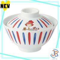 ราคา Direct From Japan Skater Ceramic Ceramic bowl, bowl, bowl of noodles, bowl with lid, Ponyo on the Cliff, Studio Ghibli, Microwave, Dishwasher safe, CDN3C-A (40707486863)