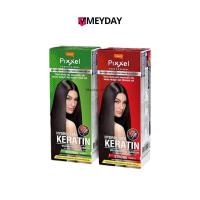 ราคา Lolane โลแลน Pixxel Hair Straightening Cream Formula Hair พิกเซล แฮร์ สเตรทเทนนิ่ง ครีม ฟอร์มูล่า แฮร์ 110g+60g+60g (50802267009)