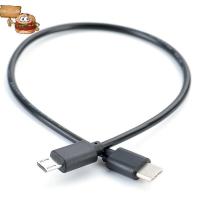 ราคา Sun Type C Male to Micro USB Male Sync Charge OTG Charge USB-C Cable Cord Adapter shine (28544538216)