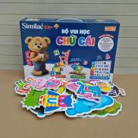 ราคา FUN LETTERS LEARNING SET FOR KIDS - ของใช้นม ซิมิแลค (40631428990)