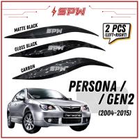 ราคา Proton Persona / Gen 2 (2009-2015) Eyelid Eye Lip Eyebrow Cover Head Lamp Head Light Eyes Lips Lid 2008 2009 2010 Gen2 (43979919749)