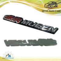 ราคา logo Mugen โลโก้ mugen มูเก้น พร้อมกาว มีบริการเก็บเงินปลายทาง (14780827141)
