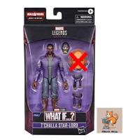 ราคา Marvel Legends Series 6-inch Scale Action Figure Toy T'Challa Star-Lord, Premium Design (No BAF) (29270065026)