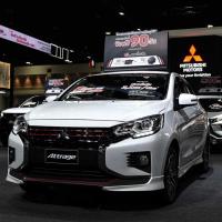 ราคา สเกิร์ตงานดิบ >> Mitsubishi Attrage แอทราจ 2020 (46956139535)