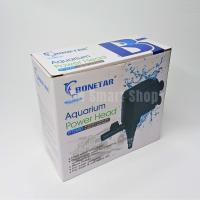 ราคา ปั้มน้ำ BONETAR BT2550 กำลังไฟ 32 วัตต์ เหมาะกับตู้ปลากุ้งขนาด 48-60 นิ้ว H.MAX : 2 เมตร F.MAX : 2000 ลิตร/ชั่วโมง (57258130742)