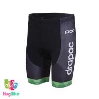 ราคา กางเกงจักรยานขาสั้นทีม Cannondale 18 (02) สีชมพูขาวเขียว (4626605269)