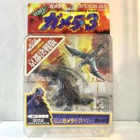 ราคา Gamera 3 (1999) / KAIYODO XEBEC TOYS Monster Action Figures : The Gamera & Gayaos (18844512959)