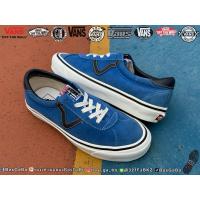 ราคา VANS STYLE 73 DX ANAHEIM FACTORY-BLUE รองเท้ามือสอง รองเท้ามือสองของแท้ Vansมือสอง รองเท้าVans รองเท้าVansมือสอง (43161335210)