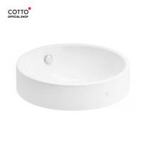 ราคา COTTO อ่างล้างหน้าแบบวางบนเคาน์เตอร์ รุ่น C00027 NEO พร้อมสาร UltraClean+ (7935200559)