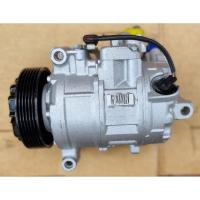 ราคา คอมแอร์(บิ้ว) BMW 520I , 525I E60 N47 (22451787316)