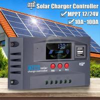 ราคา ชาร์จเจอร์ 12v24v MPPT solar charger controlle 30A/60A/100A ชาจเจอร์โซล่า โซล่าชาร์จเจอร์ โซล่าชาร์เจอร์ โซล่าคอนโทรลเลอ (29901576016)
