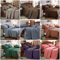 ราคา Jessica ผ้าปูที่นอน (ไม่รวมผ้านวม) Jessica ขนาด 5ฟุต 6ฟุต 3.5ฟุต แคทลียา cattleya (1455715983)