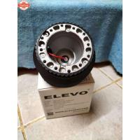 ราคา วงพวงมาลัยแต่ง MOMO วง 14 นิ้ว พร้อมคอตรงรุ่น isuzu TFR มังกรทอง ตรงรุ่น (42367422868)