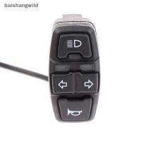 ราคา Bwth สวิตช์ไฟและแตรจักรยานไฟฟ้า Wuxing DK336 กันน้ํา Ebike Scooter Jelly (43430616774)