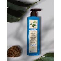 ราคา ODI CODI Shampoo แชมพูบำรุงรากผม 500 ml (8678748262)