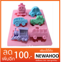 ราคา พิมพ์ซิลิโคนรถไฟโทมัส (30065421)