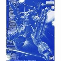 ราคา P-Bandai MG 1/100 Geara Doga Rezin Schnyder Use (47511510484)