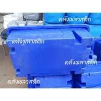 ราคา ถาดพลาสติกสี่เหลี่ยมขนาดความจุ 28 ลิตร ถาดใส่อาหารทะเล ถาดรอง ถาดเพาะ (27106765777)