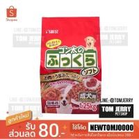ราคา อาหารสุนัขเม็ดนิ่ม อาหารสุนัข SUNRISE เม็ดนิ่มเกรดโฮลิสติกจากญี่ปุ่น 1.25kg รสเนื้อไก่และผักหลายสี (1144306544)