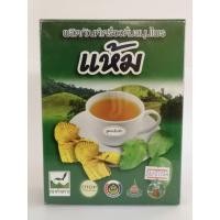 ราคา แห้มผงสำเร็จรูป น้ำหนัก 300 กรัม (4467925487)