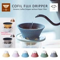 ราคา COFIL fuji - Coffee Dripper แก้วดริฟกาแฟแบบไม่ต้องใช้กระดาษกรอง MADE IN JAPAN (8621916678)