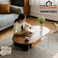 ราคา BEKING coffee table โต๊ะกาแฟ โต๊ะกาแฟญี่ปุ่น โต๊ะกาแฟไม้เนื้อแข็ง ขนาด: 120 ซม. * 60 ซม. * 43 ซม (29837005542)