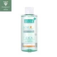 ราคา Smooth E Acne-5 Pore Clear Whitening Toner 150 ml. (9526121120)