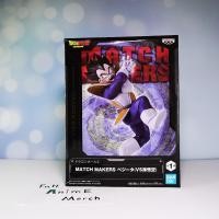 ราคา ดราก้อนบอล Dragon Ball Z Match Makers Vegeta (vs. Son Goku) เบจิต้า (43204040550)