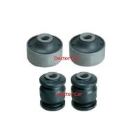 ราคา NISTO บูชปีกนกล่าง ซูซูกิ สวิฟ Suzuki Swift 2012-2017 เครื่อง 1.2 บูชปีกนกล่าง ลูกหมากปีกนกล่าง ลูกหมากกันโคลงหน้า (15049366363)