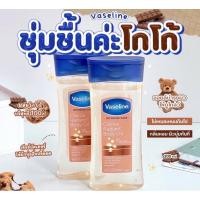 ราคา Vaseline Intensive Care Cocoa Radiant Body Gel Oil 200ml (24138546771)