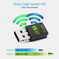 ราคา Comfast Mini USB WiFi Bluetooth 2in1 Dongle Dual Band 802.11AC 600Mbps - K605 (51512182208)
