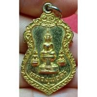 ราคา หลวงพ่อติ้ว วัดหัวถนน อำเภอพนัสนิคม จังหวัดชลบุรี (26904574715)