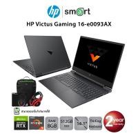 ราคา [ลด 1,112.-โค้ด SMARTND12] HP Victus Gaming 16-e0093AX Ryzen 5 5600H/RTX3060/8GB/512GB/16.10/Win10 (Mica Silver) (11373852959)