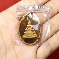 ราคา เหรียญพระพุทธ คณะวิทยาศาสตร์ จุฬาลงกรณ์มหาวิทยาลัย (23250100067)