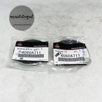 ราคา (1 คู่) แท้ห้าง ลูกปืนเบ้าโช๊คหน้า MITSUBISHI LANCER EX ลูกปืนเบ้าโช๊ค (11634870160)