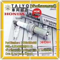 ราคา แท้ NGK100%(100,000km)(ราคา /4หัว) หัวเทียนเข็ม irridium Honda สำหรับรถ Civic FC 1.8 ปี18-21 Civic FK 1.5 Turbo ปี18-21 (22711765900)