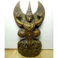 ราคา ครุฑเหยียบเงินเหยียบทอง เนื้อทองเหลืองคราบสนิมเก่า สูง6 ฐานกว้าง3นิ้ว (6142654330)