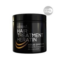 ราคา ทรีทเม้นท์ ครีมนวดบำรุงผม แคร์บิว เคราติน CAREBEAU KERATIN 500 มล. (46408243999)