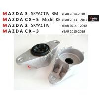 ราคา *** SET *** ยางเบ้าโช๊ค เบ้าโช๊คอัพ หลัง มาสด้า MAZDA 3 / CX-5 / มาสด้า MAZDA 2 / CX-3 สกายแอคทีฟ SKYACTIV ปี 2014-2018 (10713787415)