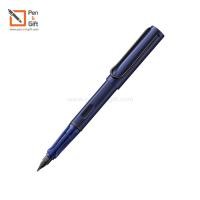 ราคา LAMY AL-star Dark Dusk anodized aluminum Special Edition Fountain Pen ปากกาหมึกซึม ลามี่ ออลสตาร์ สีดาร์คดัส หัว EF , F (47607077941)