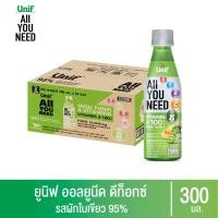 ราคา [ยกลัง 24 ขวด] Unif All You Need ยูนิฟออลยูนีดน้ำผักผลไม้ผสมผักใบเขียวรวม 300มล. (15353230437)