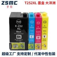 ราคา เหมาะสําหรับ EPSON 252XL 27XL wf7610 wf7620 wf7710 ตลับหมึก 188 252 T1881 (53561446756)