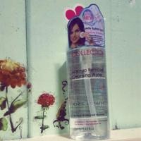 ราคา Collection Cleansing Water (48889052)